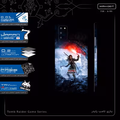 برچسب پوششی ماهوت مدل Tomb Raider Game Series-FullSkin مناسب برای گوشی موبایل سامسونگ Galaxy A02S