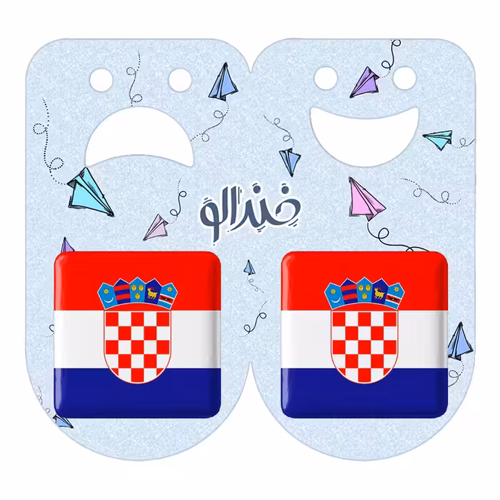 پیکسل خندالو مدل تیم ملی کرواسی کد 2030 به همراه مگنت