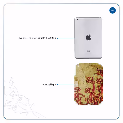 برچسب پوششی ماهوت مدل Nastaliq-5 مناسب برای تبلت اپل iPad mini 2012 A1432