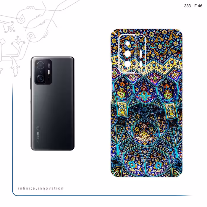 برچسب پوششی ماهوت مدل Iran Tile 14 مناسب برای گوشی موبایل شیائومی 11T 5G
