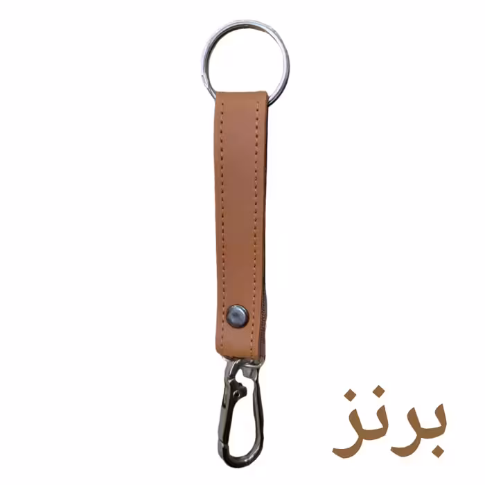 جاکلیدی مدل KEY FREE