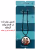 گردنبند پرمانه طرح avengers کد pmb.26266مدل دو طرفه