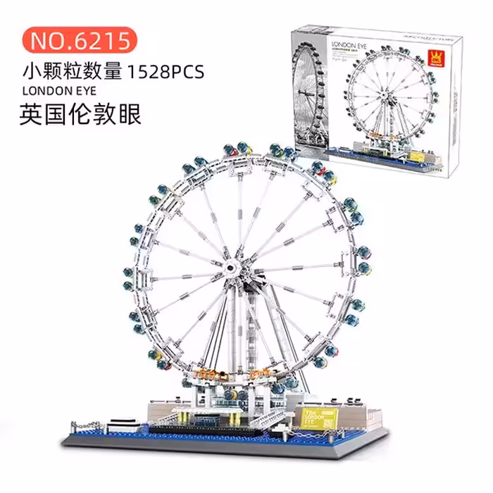 ساختنی مدل چرخ و فلک کد 6215