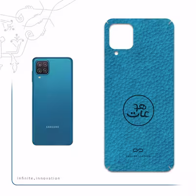 برچسب پوششی ماهوت مدل BL-MAH مناسب برای گوشی موبایل سامسونگ Galaxy A12 Nacho