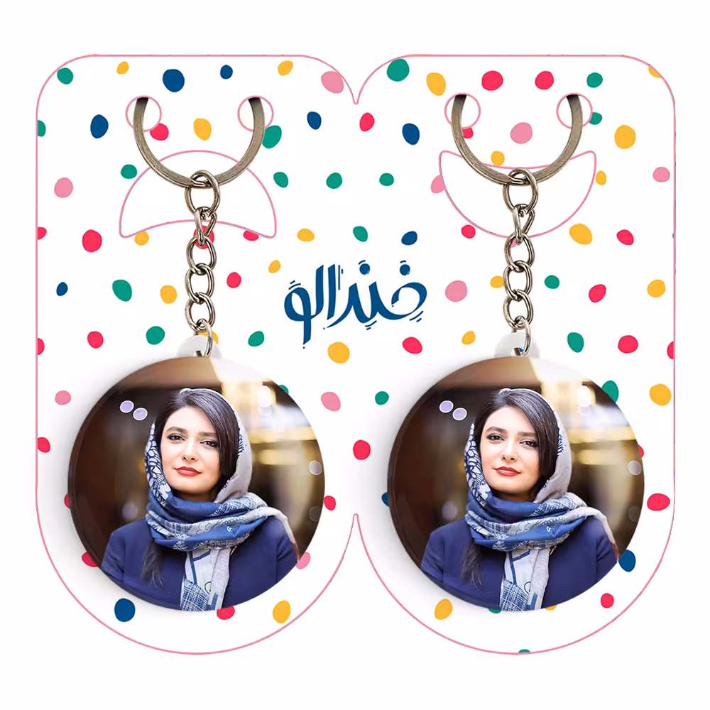 جاکلیدی خندالو مدل لیندا کیانی کد 6231 به همراه مگنت