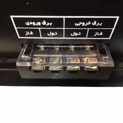 استابلایزر تکنوپارس ظرفیت 8 ولت آمپر مدل STB8000 