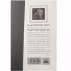 کتاب دختری در اتاق طبقه سوم اثر مری داونینگ هان انتشارات ایرمان