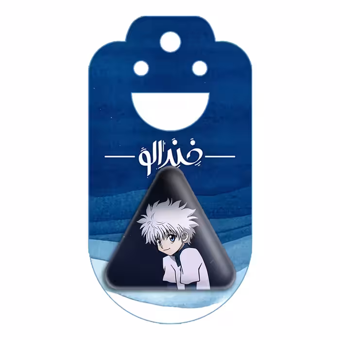 پیکسل خندالو طرح کیلوا زولدیک انیمه هانتر ایکس هانتر مدل مثلثی کد 10743