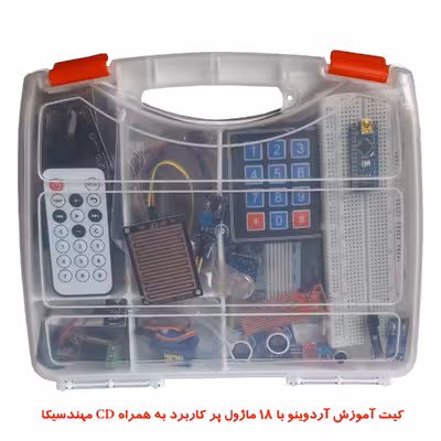 کیت آموزشی مهندسیکا مدل Arduino 18