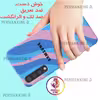 کاور مدل AB-HAFT 22 مناسب برای گوشی موبایل سامسونگ Galaxy A50/ A30S/ A50S