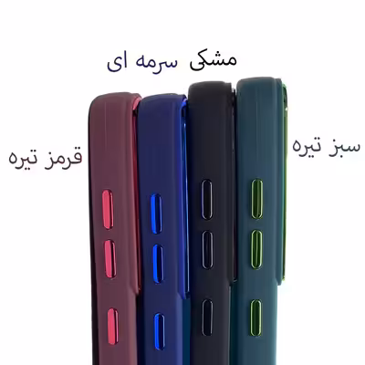 کاور مسیر مدل ZB-01 مناسب برای گوشی موبایل شیائومی Redmi 10C / Poco C40 / Redmi 10 Power 