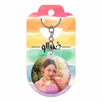 جاکلیدی خندالو مدل سومین گروه کارد کد 12408