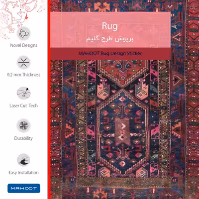 برچسب پوششی ماهوت مدل Rug مناسب برای گوشی موبایل سامسونگ Galaxy A12 Nacho