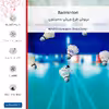 برچسب پوششی ماهوت مدل Badminton مناسب برای گوشی موبایل سونی Xperia Z2