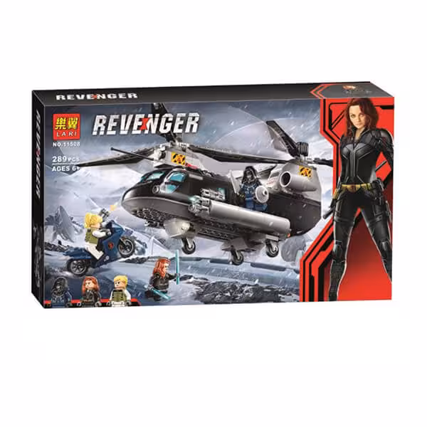 لگو مارول هلیکوپتر بلک ویدو