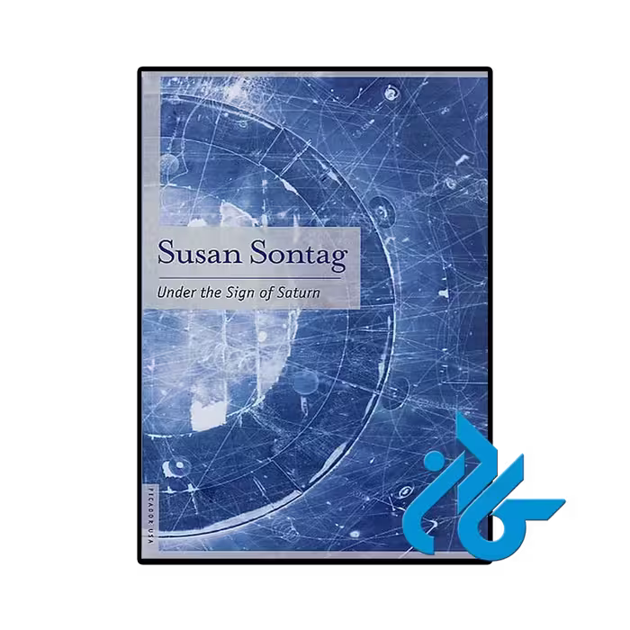 کتاب Under the Sign of Saturn (رمان زیر نشان زحل)، نوشته هیلدا دولیتل