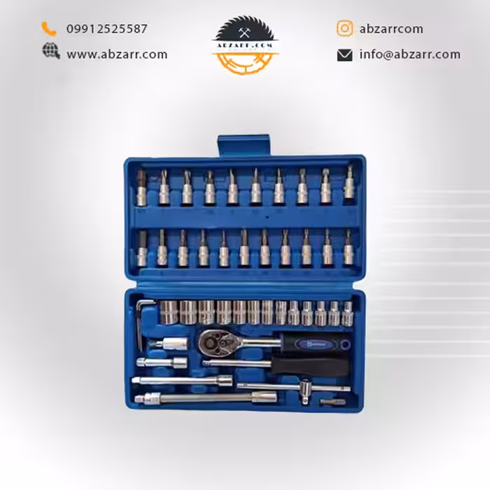 جعبه بكس 46 پارچه اينتيمكس (( اقساط یک ساله ))