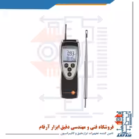 سرعت سنج - دبی سنج و دما سنج پراب جدا تستو TESTO 425