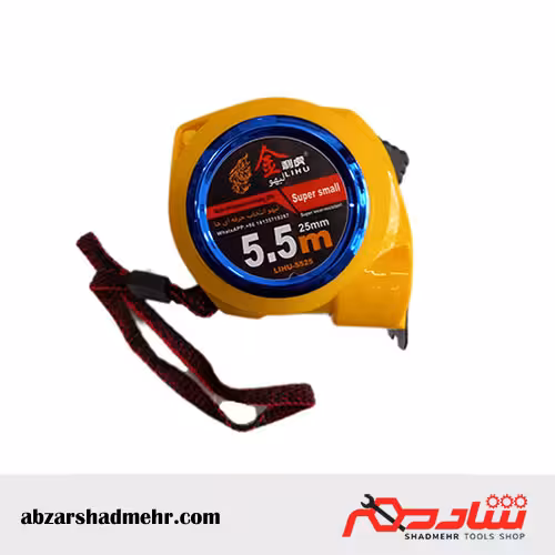 متر 5/5 متری نشکن لیهو 5525