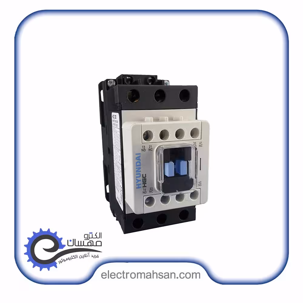 کنتاکتور هیوندا 50 آمپر 22کیلووات بوبین‌ خاص AC سری HGC50 ساخت کره
