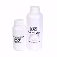 رزین  شفاف کره ای و هاردنر  ایتالیایی  نیمه غلیظ  750 گرمی