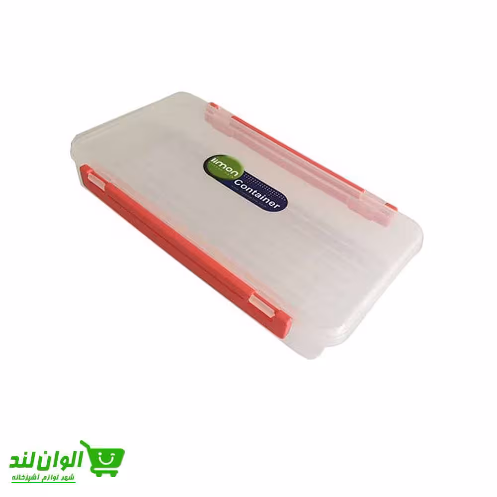 ظرف فریزری تک لیمون کد 37618