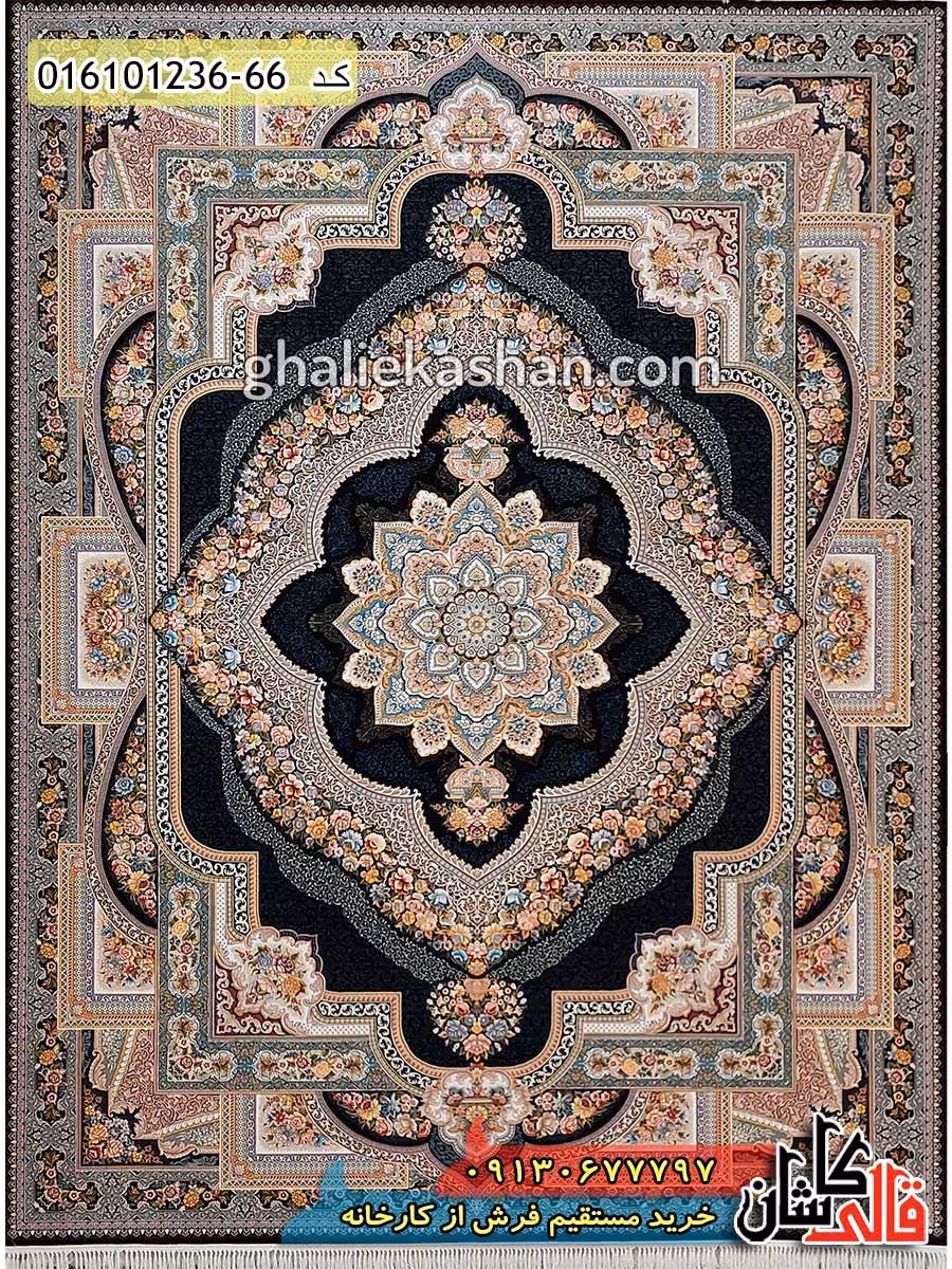 فرش 1200 شانه طرح باغ معلق زمینه سرمه ای کاشان