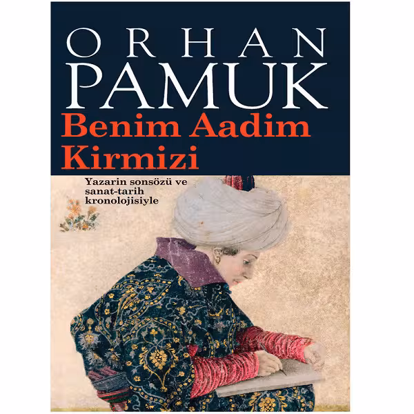 کتاب رمان ترکی benim adim kirmizi نام من سرخ