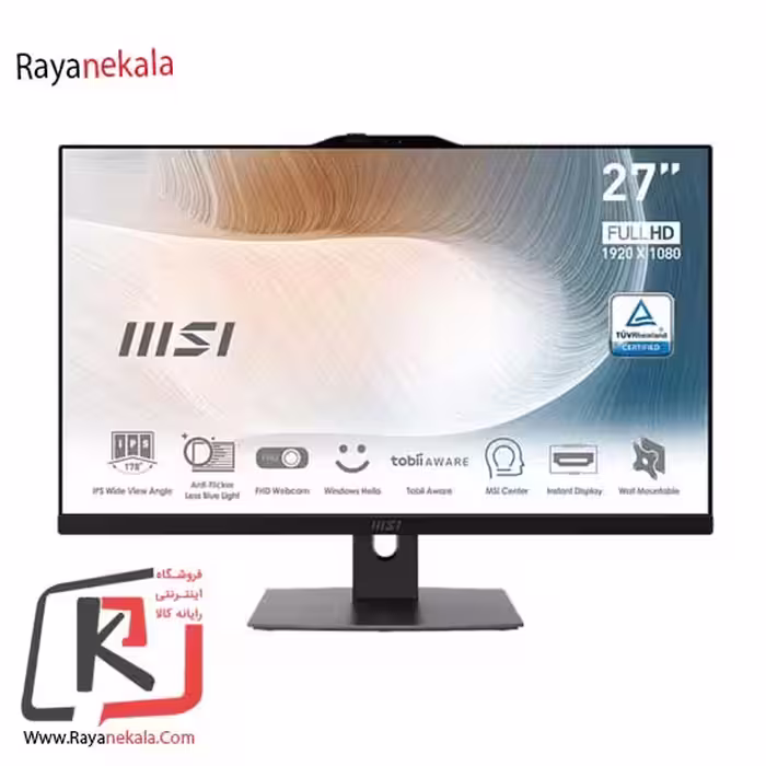 آل این وان 27 اینچ ام اس آی مدل MSI AM272P 13M-I5 1335U-16GB DDR5-500GB