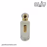 ادكلن گوچيني MONSIEUR