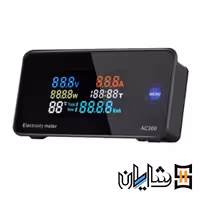 پاورمیتر تکفاز AC رنگی مدل 100 آمپر JBH|جی بی اچ