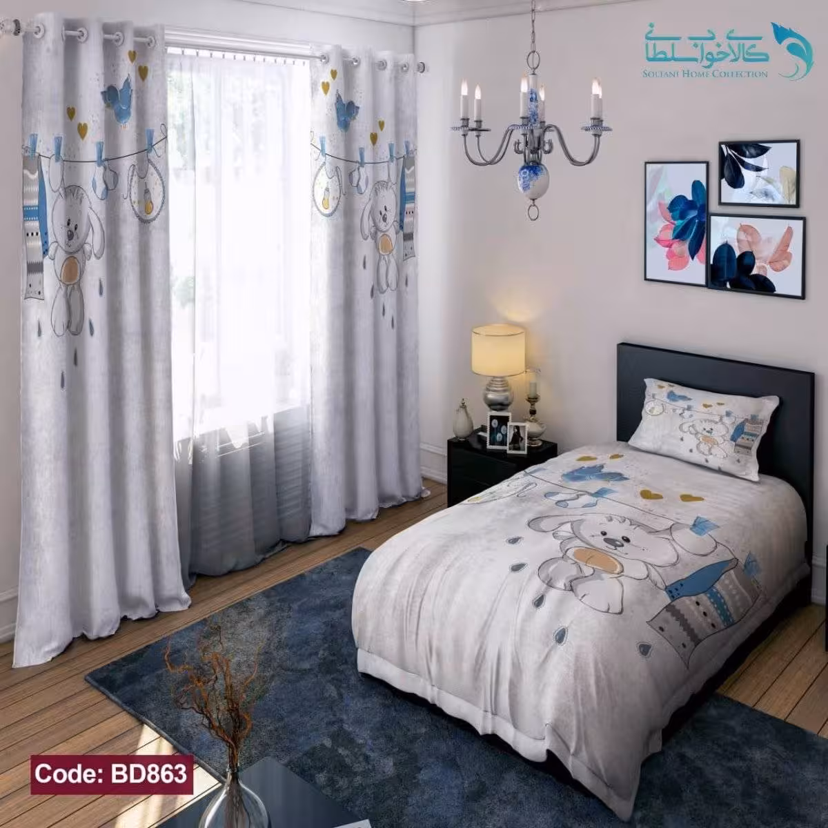 روتختی طرح خرسی بازیگوش یکنفره کد BD863