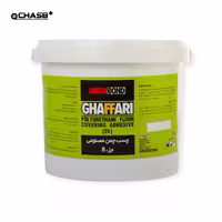 چسب چمن مصنوعی دو جزیی غفاری