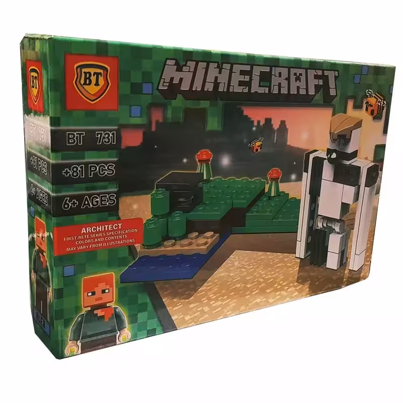 لگو ماینکرافت کوچک برند BT کد 731