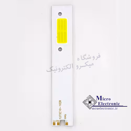 چیپ هدلایت H4B کد 1272
