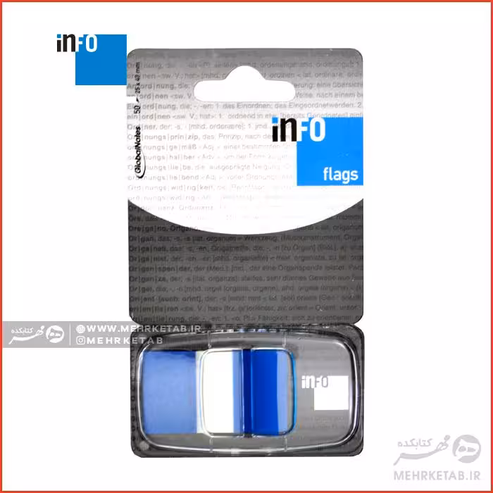 برچسب نشانگر اینفو 7728-81