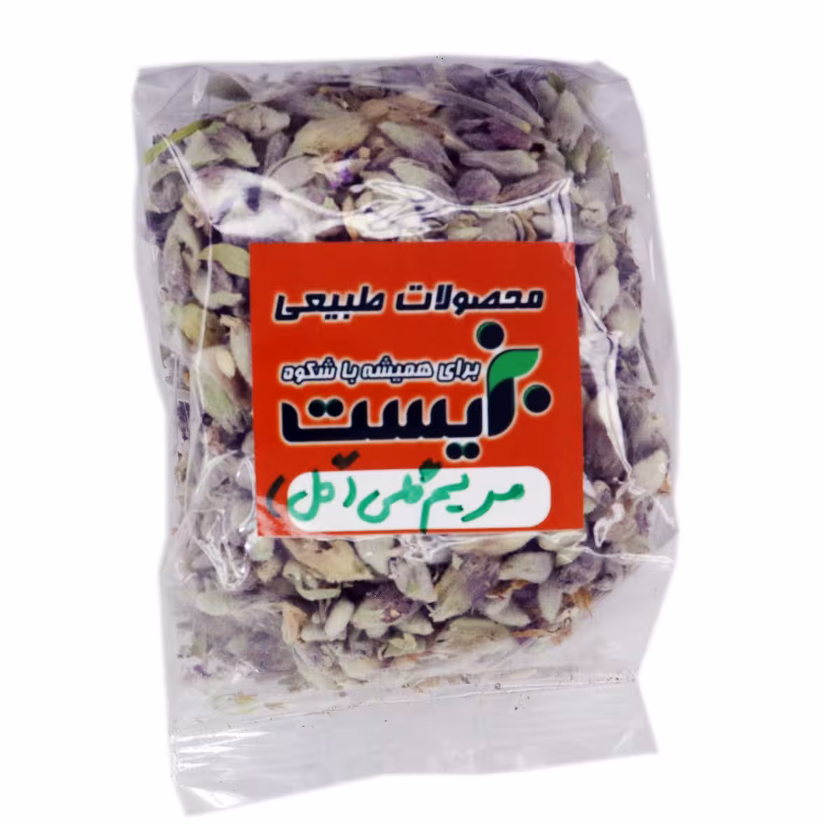 مریم گلی بزیست 100 گرمی