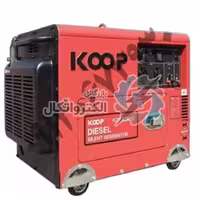 موتور برق سه فاز 4.5 کیلو وات دیزلی کوپ مدل KDF6700Q-3D ا موتور برق سه فاز گازوئیلی 4.5 کیلو وات کوپ KDF6700Q-3D