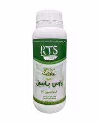 قارچ‌کش زیستی پارس باسیل RTS