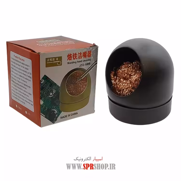 تمیز کننده نوک هویه