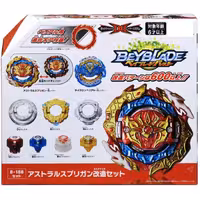 فرفره انفجاری استرال اسپرایزن Astral Spryzen B-188