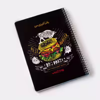 دفتر آشپزی طرح 1 سویل (SEVIL)