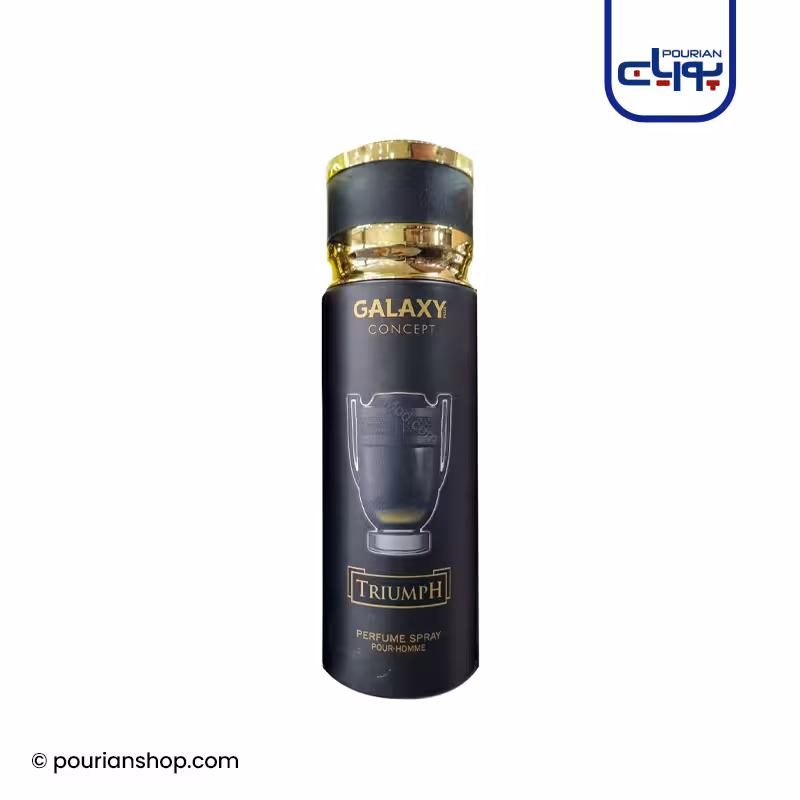 اسپری خوشبو کننده Triumph گلکسی