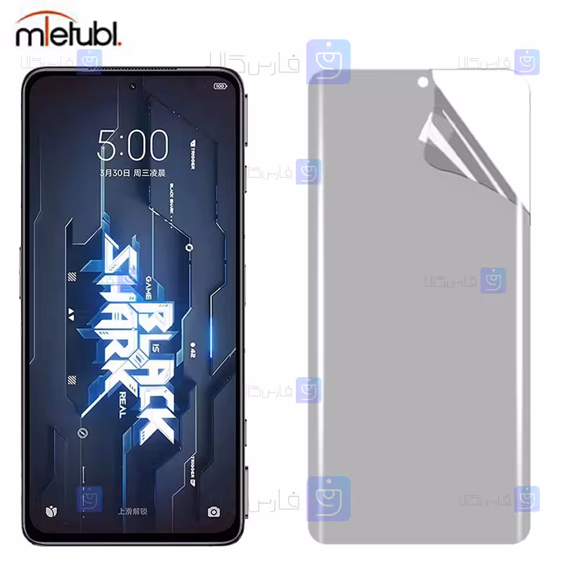 خرید محافظ صفحه نانو مات Xiaomi Black Shark 5 از فارس کالا