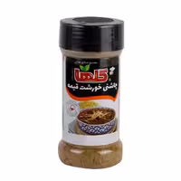 چاشنی خورشت قیمه گلها 90 گرمی