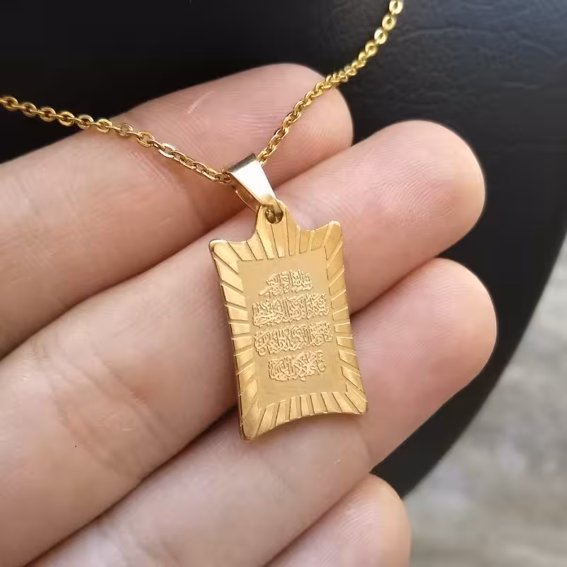 گردنبند وان یکاد استیل