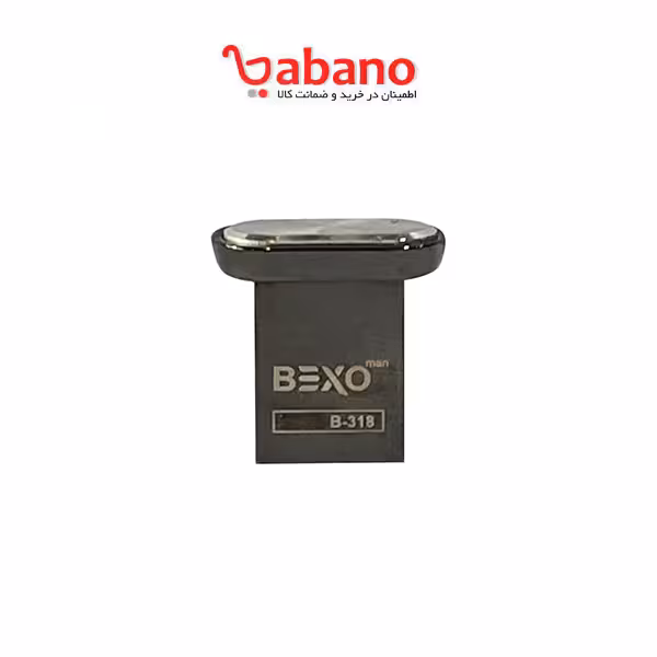 فلش بکسو مدل 318 64 گیگ