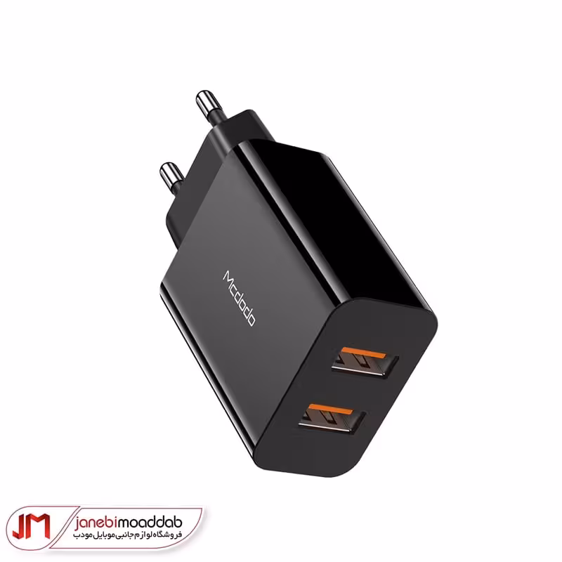 شارژر دیواری دو پورت مک دودو مدل CH-8910