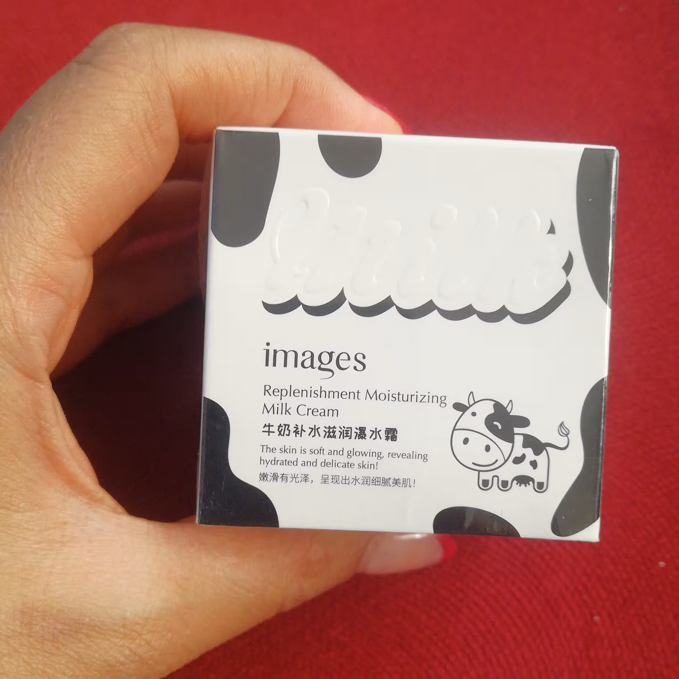 کرم شیر گاو ایمجز سفید کننده روشن کننده و مرطوب کننده و آبرسان عمیق پوست 