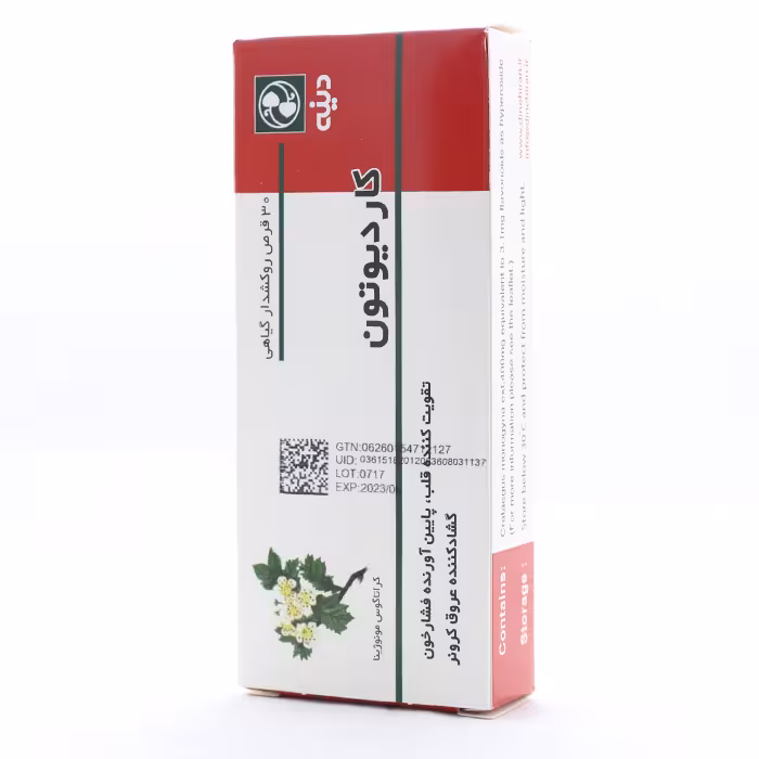 قرص کاردیوتون دینه 30 عددی